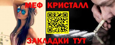 гашиш Моздок