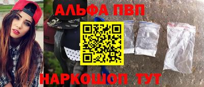 гашиш Моздок