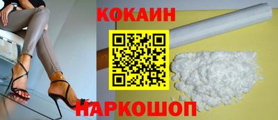 гашиш Моздок