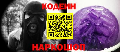 Альфа ПВП Можга
