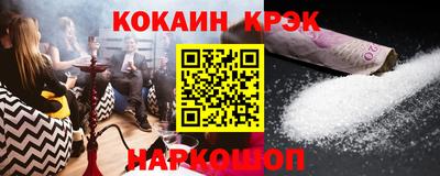 гашиш Моздок