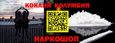 Альфа ПВП Можга