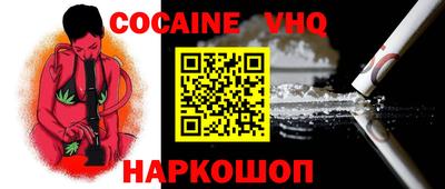 Альфа ПВП Можга
