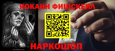 гашиш Моздок