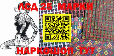 меф VHQ Можайск