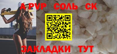 гашиш Моздок