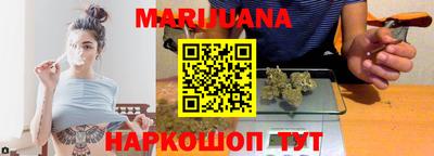гашиш Моздок