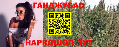 меф VHQ Можайск
