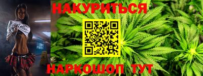 меф VHQ Можайск