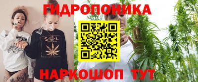 меф VHQ Можайск