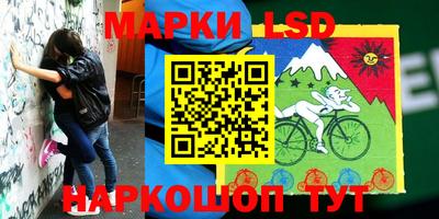 меф VHQ Можайск