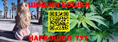 меф VHQ Можайск