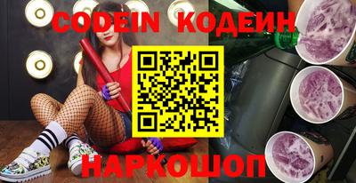 таблы Малгобек