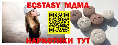 гашиш Моздок
