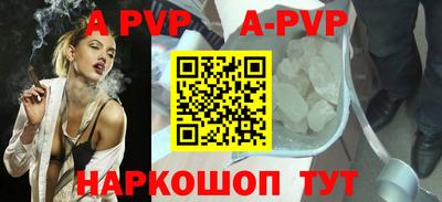 меф VHQ Можайск