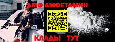 гашиш Моздок