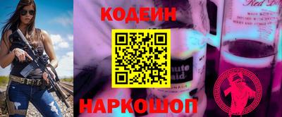 меф VHQ Можайск