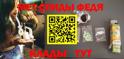 Альфа ПВП Можга
