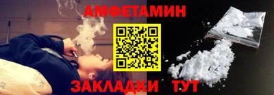 гашиш Моздок