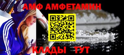 гашиш Моздок