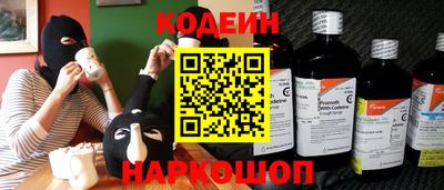 Альфа ПВП Можга