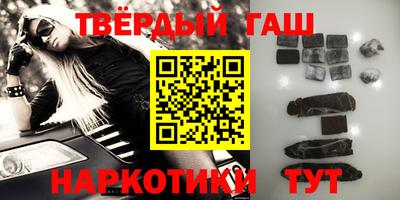 меф VHQ Можайск