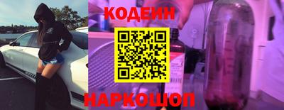 гашиш Моздок