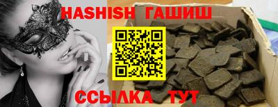 Альфа ПВП Можга