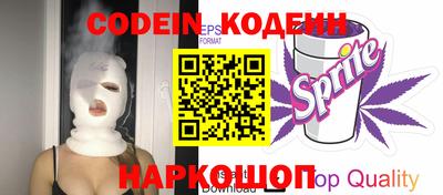 гашиш Моздок