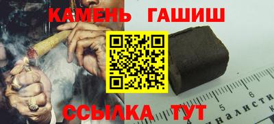 PSILOCYBIN Малоярославец