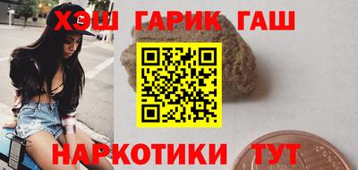Альфа ПВП Можга
