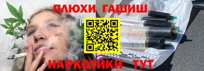 Альфа ПВП Можга