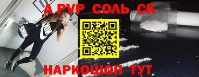 гашиш Моздок