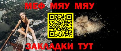 гашиш Моздок
